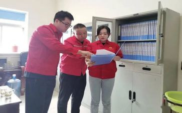 对标工作总结报告推荐7篇