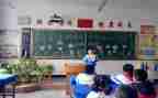 小学班队会教案5篇