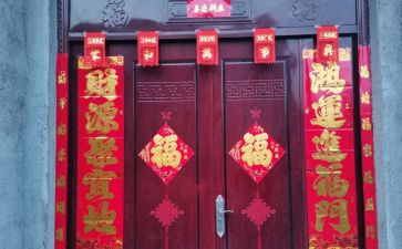 春节贴对联的作文5篇