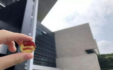 对团队合作的心得体会参考7篇