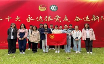 对团队合作的心得体会5篇