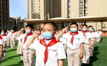省少先队员优秀事迹材料7篇