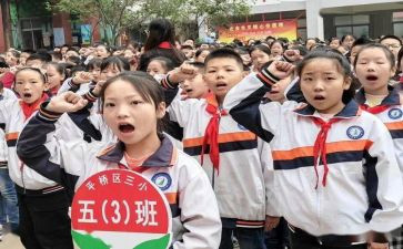 区优秀少先队员事迹500推荐5篇
