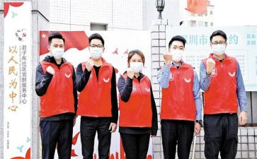 市优秀少先队员事迹材料模板5篇