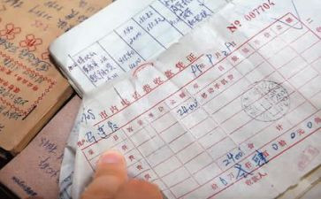 对账员工作总结8篇