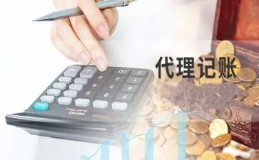 独家代理合同通用8篇