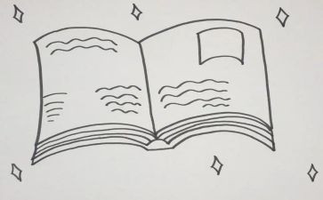 读物进校园自查报告优质6篇