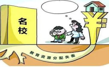 2024年督学个人总结范文7篇