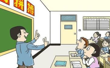 督学年工作总结通用6篇