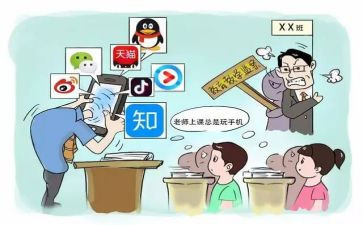 小学督学年度述职报告8篇