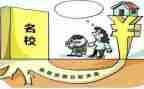 2024年督学个人总结范文7篇