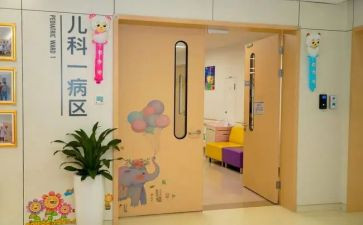医院儿科自我鉴定5篇
