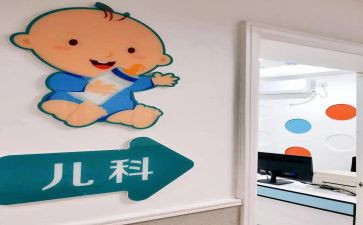 儿科工作体会心得体会5篇
