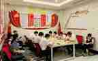 学习e支部心得体会5篇