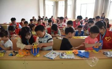 我想发明200作文优秀8篇