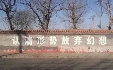 放溺水的心得体会5篇