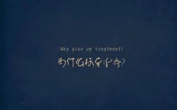 蒙氏半日开放活动方案6篇