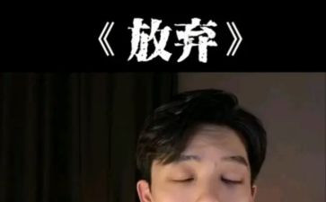 放假了心得体会7篇