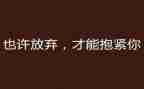 放飞青春梦想作文7篇