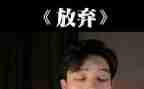 改革开放的事迹6篇