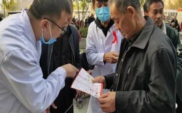 防艾滋病宣传工作总结7篇
