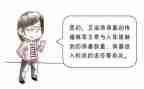 预防艾滋病活动方案优秀8篇