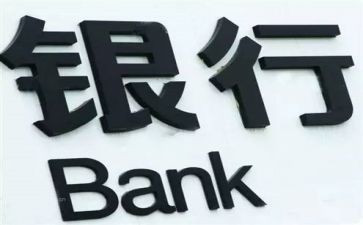 学校防范非法集资活动总结8篇