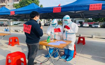 防控疫情的心得体会300推荐8篇