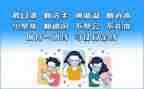 防控疫情的心得体会推荐6篇