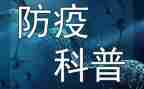 疫情防控优秀事迹个人8篇