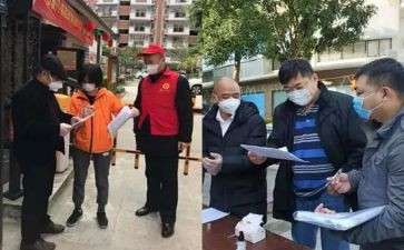 防控组疫情防控事迹材料5篇