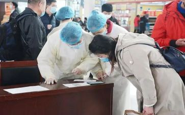 市疫情防控组工作汇报材料5篇