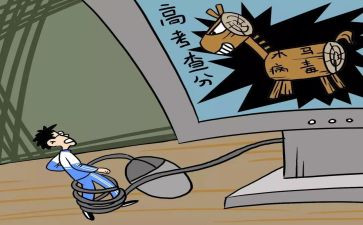 超市防损员个人总结5篇