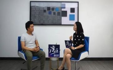 访谈人物总结报告7篇