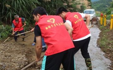 防汛的教案7篇