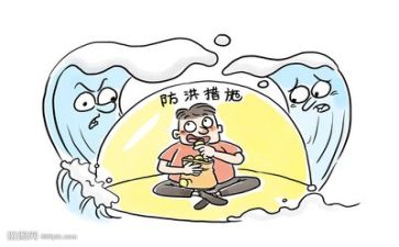 防汛救灾工作心得7篇