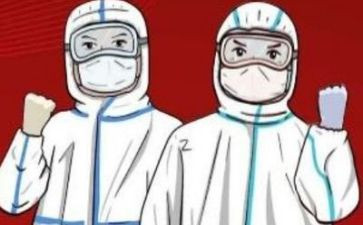 大学防疫工作总结5篇