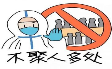防疫情心得体会100参考5篇