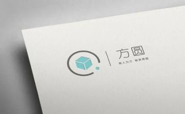 方与圆全集读后感精选6篇