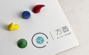 方与圆读后感500字优秀6篇
