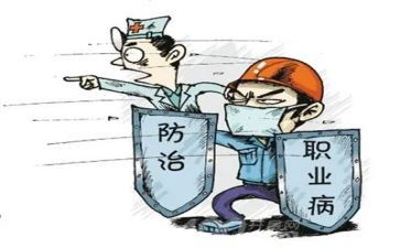 艾滋防治工作计划5篇