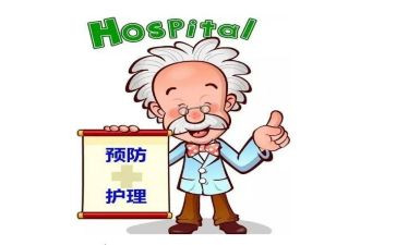 防治艾滋病宣传活动方案8篇