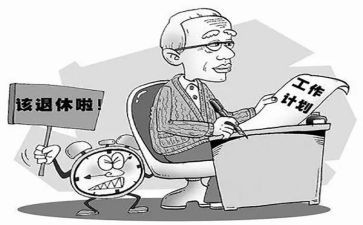 退休返聘的合同模板7篇
