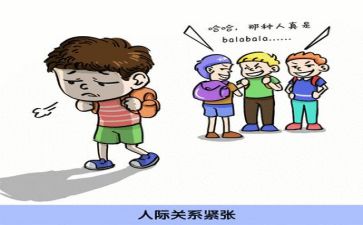 月总结与反思6篇