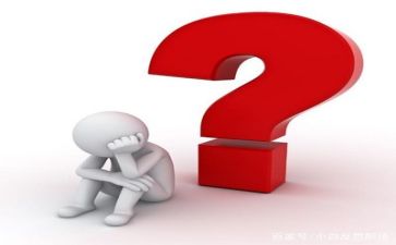 传接球教案反思6篇