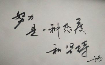 个人工作反思心得体会5篇