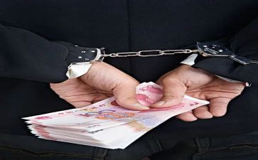 犯罪的申请书8篇