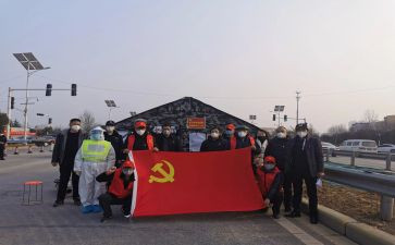 2024年发展对象的思想汇报6篇