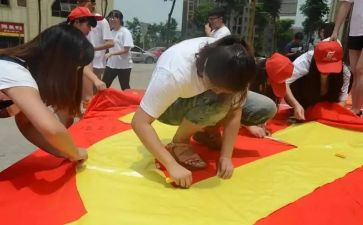2024发展对象培训总结6篇