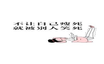 供肥料合同参考8篇